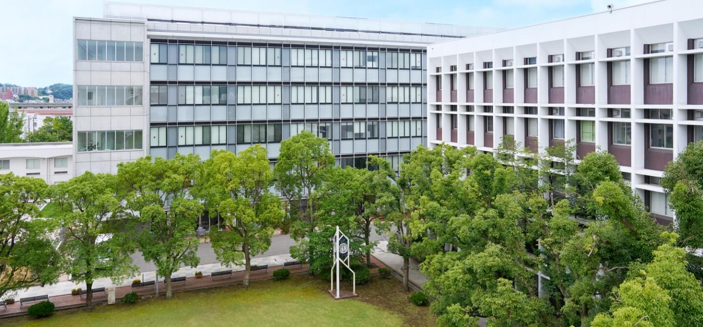 関東学院大学栄養学部