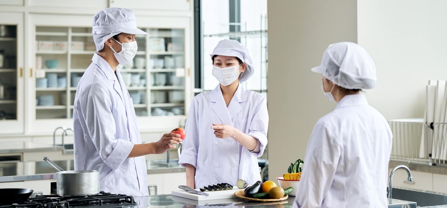 関東学院大学栄養学部